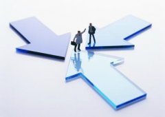 注冊公司的驗資流程與所需資料？